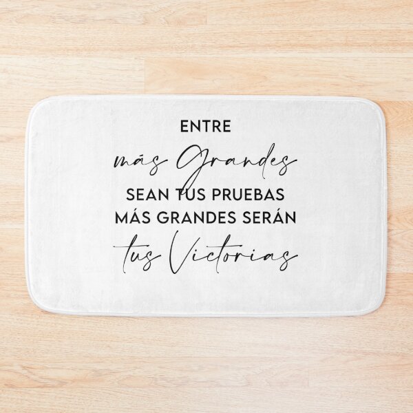 Item preview, The bigger your tests the bigger your victories designed and sold by Inspire Creativity.