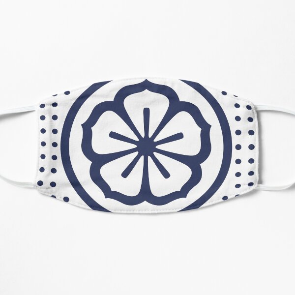 Karate Bandana Mask