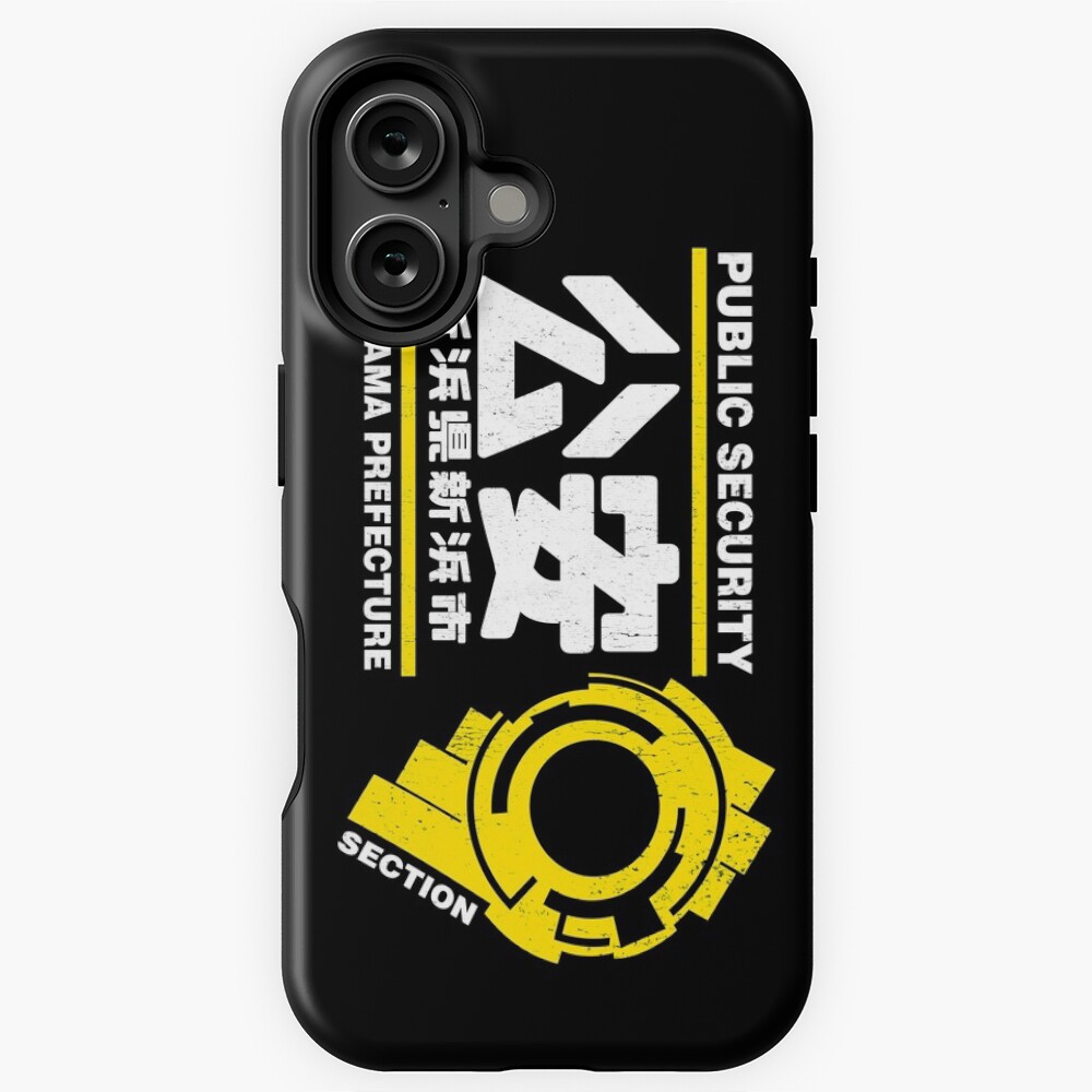 Item preview, iPhone Magsafe Tough Case designed and sold by machmigo.