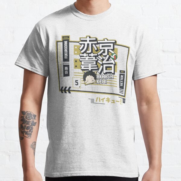 akaashi keiji shirt