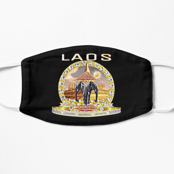 Laos Art Mask