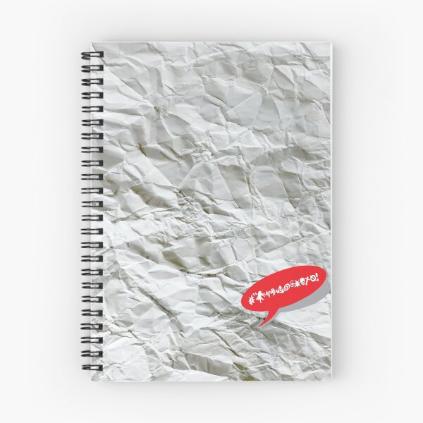 Item preview, abstract interpretation of silent swearing  designed and sold by blastshmucks.