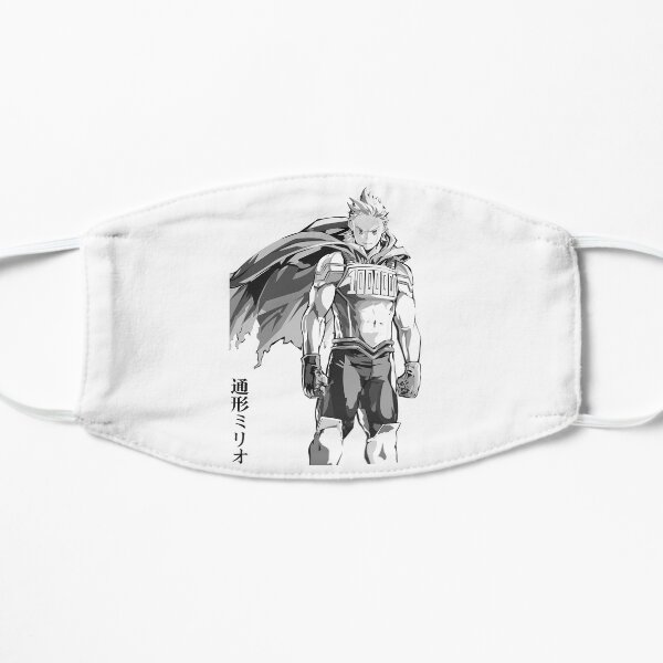 Mirio Togata Lemillion - Hero Mask