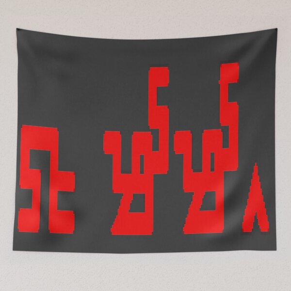 Item preview, E Mama Hey Mama Black Edition Kikongo-Lari mandombe Style designed and sold by ebigik.