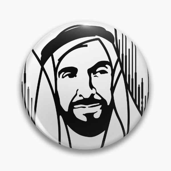 Item preview, Sheikh Zayed bin Sultan Al Nahyan, Abu Dhabi designed and sold by Sergey S.