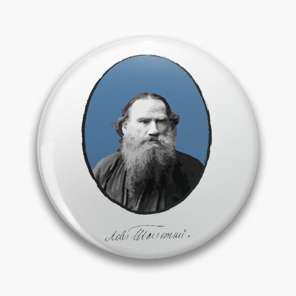 Item preview, Leo Tolstoy - Books lovers serie designed and sold by Printables Passions.