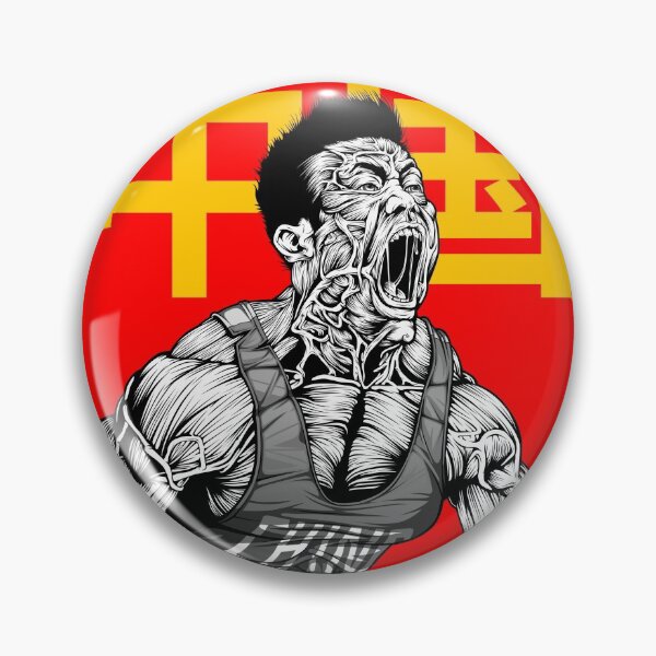 Artikelvorschau, Lu Xiaojun - Team China Gewichtheben Poster entworfen und verkauft von BPClub.