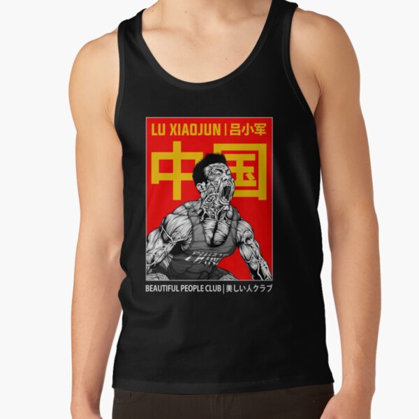 Weightlifting Tank Tops for Sale