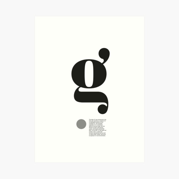 The Letter g (2) Art Print