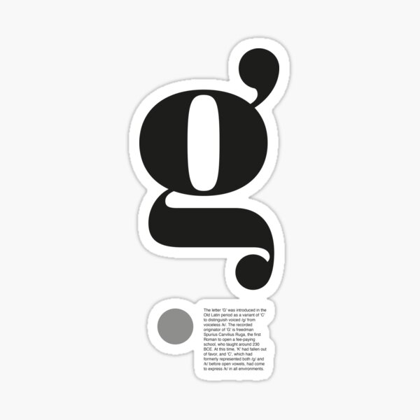 The Letter g (2) Sticker