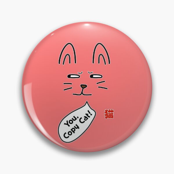 Item preview, Copy Cat designed and sold by akaiawa.
