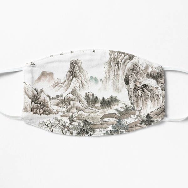 One of Eight Views on Xiao and the Xiang River Mask
