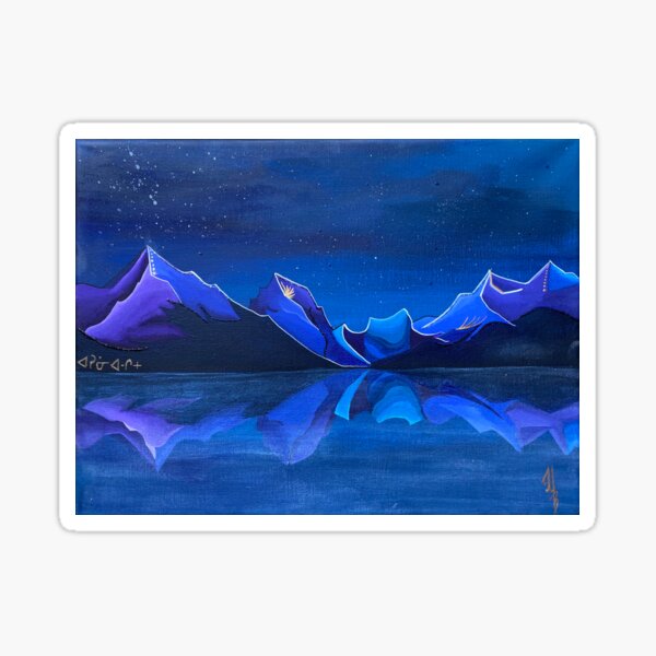 Item preview, Nipa Tipisk- In the Dark of Night designed and sold by Kamamak.