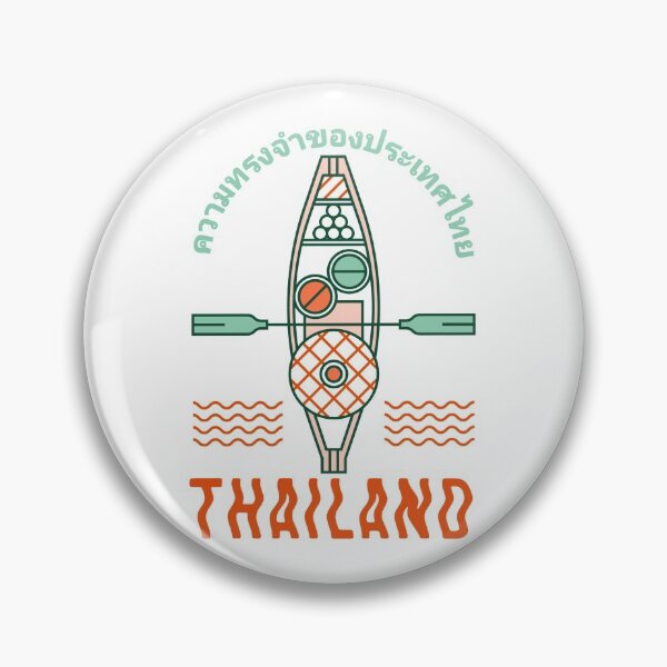 Item preview, The memories of Thailand designed and sold by PincGeneral.
