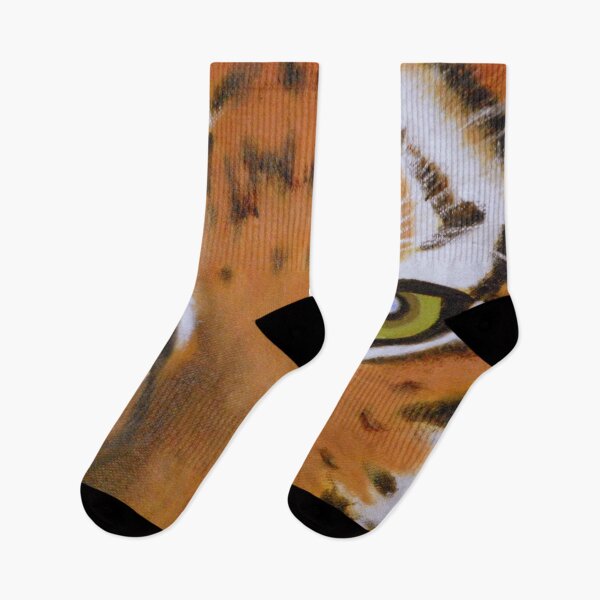 Item preview, Tiger Eyes designed and sold by Irene Bernhardt.