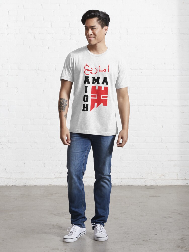 Amazigh best sale t shirt