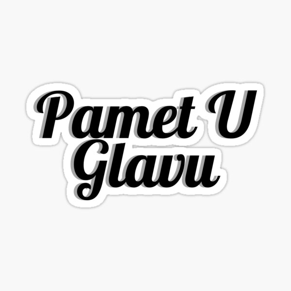 Item preview, Pamet U glavu yugo retro designed and sold by arisovsic19.