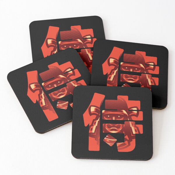 Item preview, Samurai Kanji Logo designed and sold by Blackout  Brother.