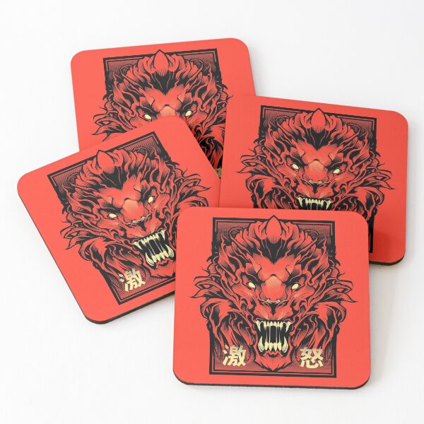 Item preview, Rage of the Lion designed and sold by Blackout  Brother.