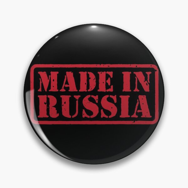 Artikelvorschau, Made In Russia Stamp entworfen und verkauft von MrTeeTime.