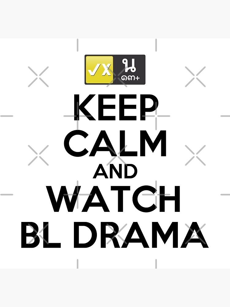 Keep Calm and Watch BL Drama Art Board Print