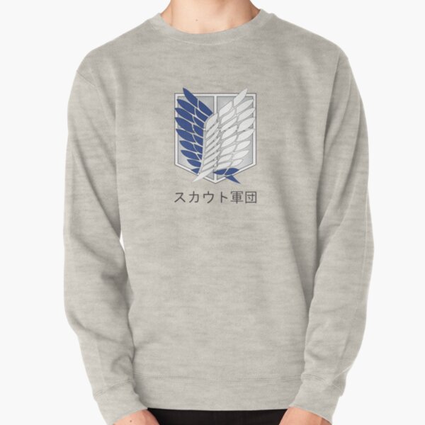 Attaque des Titans Shingeki no Kyojin Logo SNK Sweatshirt épais