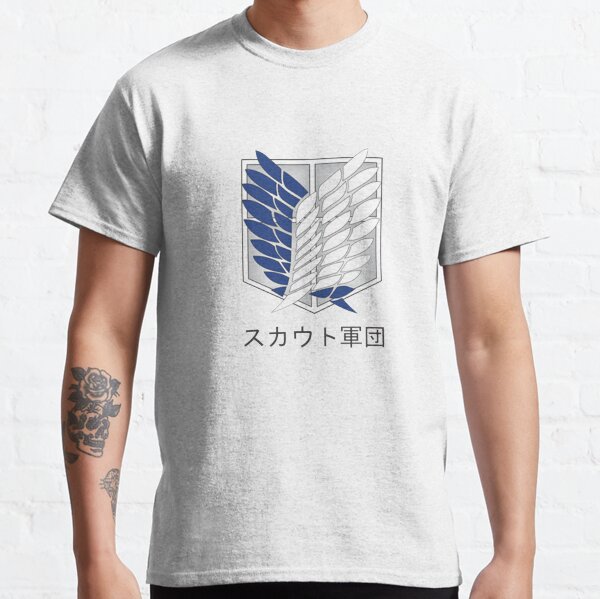 Attaque des Titans Shingeki no Kyojin Logo SNK T-shirt classique