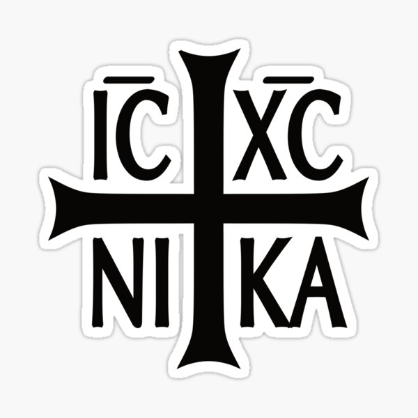 Christogram IC XC NIKA Jesus Christ is winner Sticker