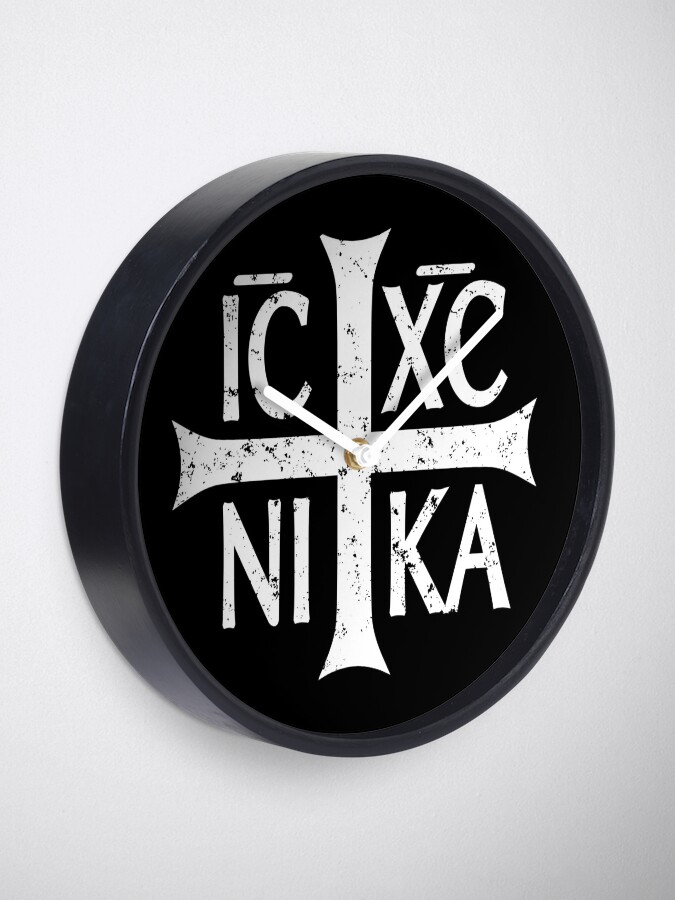 Alternate view of Christogram IC XC NIKA Jesus Christ is winner Clock