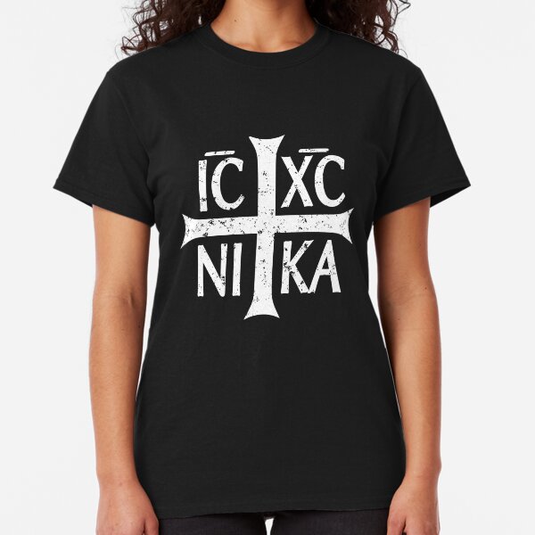 Christogram IC XC NIKA Jesus Christ is Orthodox winner Classic T-Shirt
