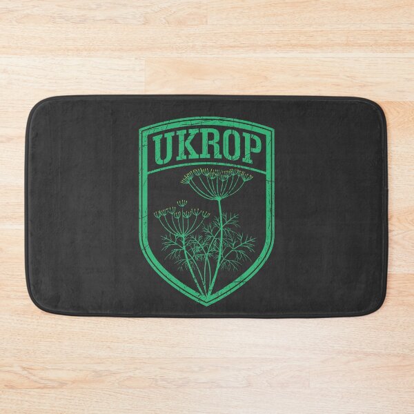 Item preview, Ukrop designed and sold by Sitchko.