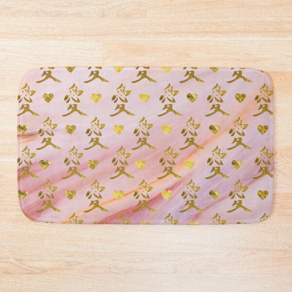 Item preview, Gold Chinese Love symbol on rose marble designed and sold by Nartissima.