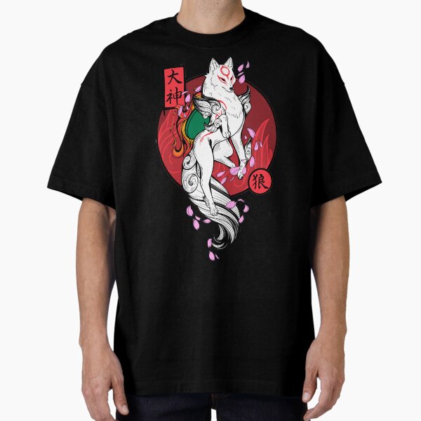 Item preview, White Wolf God designed and sold by ChocolateRaisin.