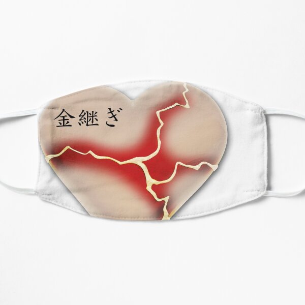 i love kintsugi Mask