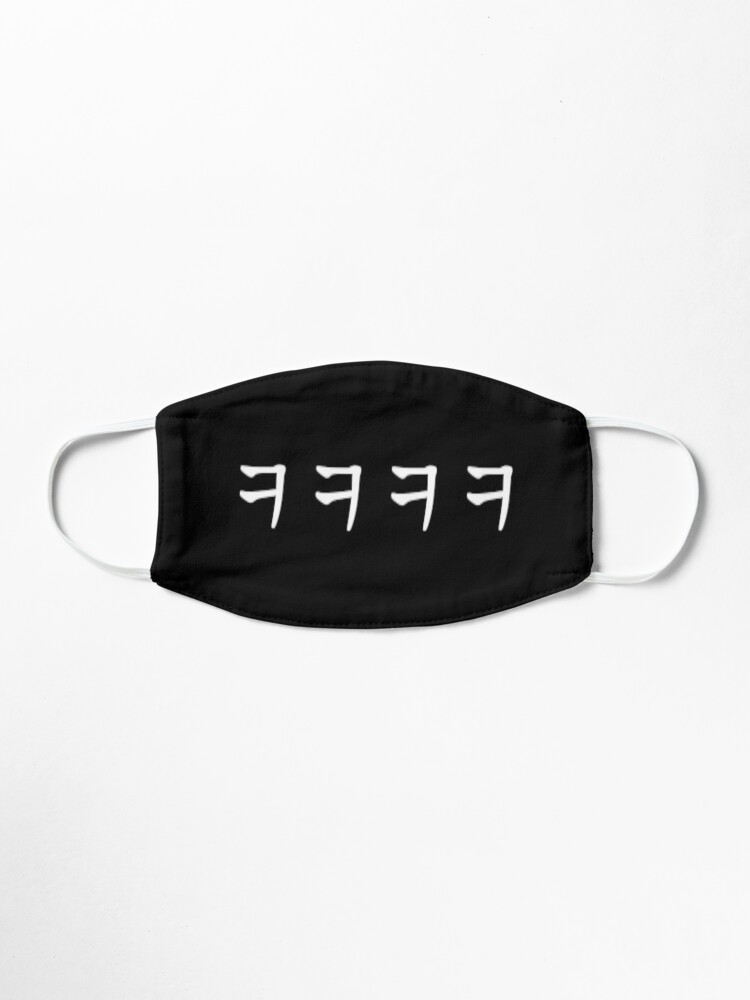 Alternate view of Korean laugh , kikiki - ㅋㅋㅋ - korean drama Mask