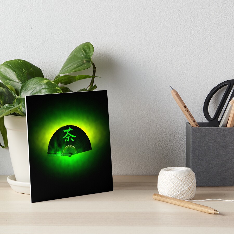 Green tea Art Board Print