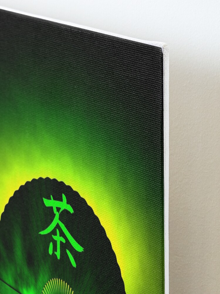Alternate view of Green tea Mounted Print