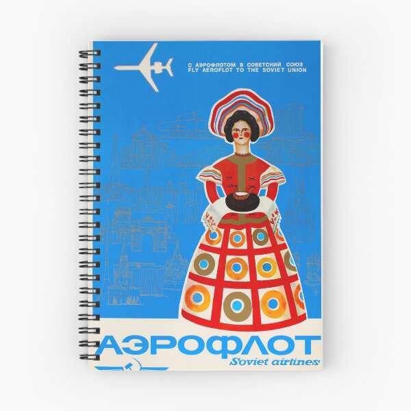 Artikelvorschau, Aeroflot Soviet Airlines vintage travel poster entworfen und verkauft von stickart-marek.
