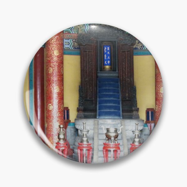Item preview, Forbidden City  Photo designed and sold by Sharon Schwalbe.
