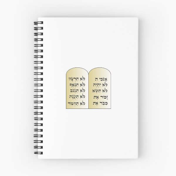 Item preview, The Tablets of the Law designed and sold by KNBS.