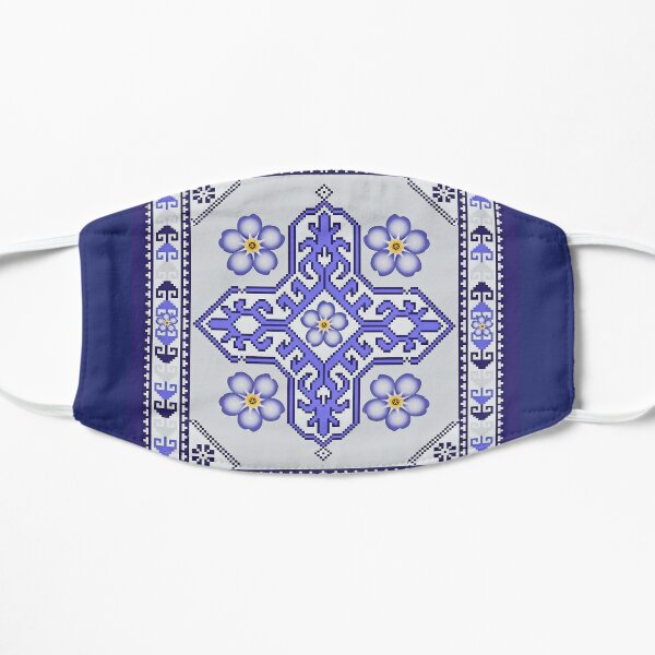Armenian art 2 Հայկական արվեստ 2 Flat Mask