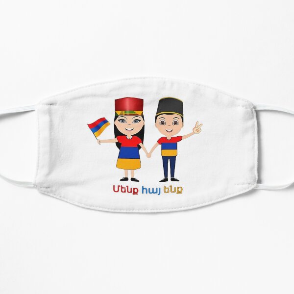 We are Armenians Մենք հայ ենք Flat Mask