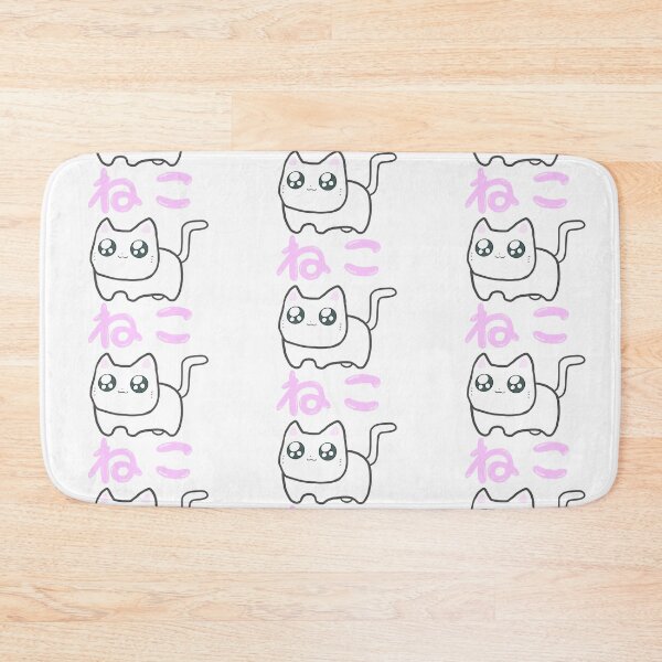Item preview, Kawaii Neko ( Cat ) designed and sold by Marinaaa010.
