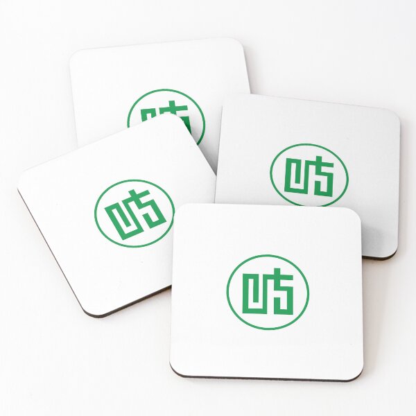 Item preview, gifu flag designed and sold by tony4urban.