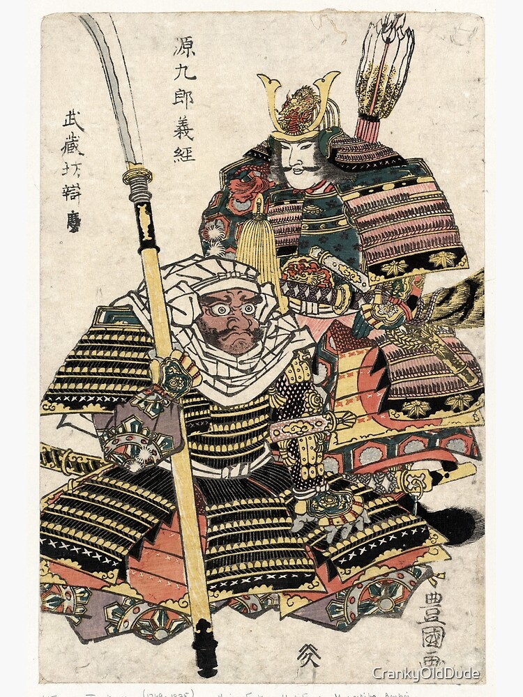 B4原画　鷹 Toyokuni Utagawa - Genkuro Yoshitsune and Masashibo Benkei