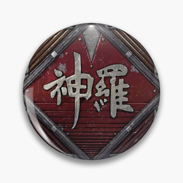 Item preview, Power Company - Industrial Logo  designed and sold by Nu Threads.