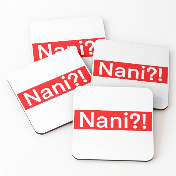 Item preview, Nani?! designed and sold by ZandreikArt.