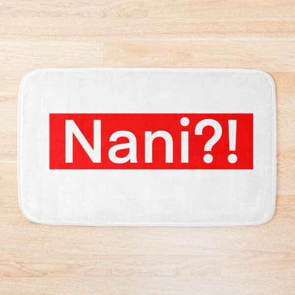 Item preview, Nani?! designed and sold by ZandreikArt.