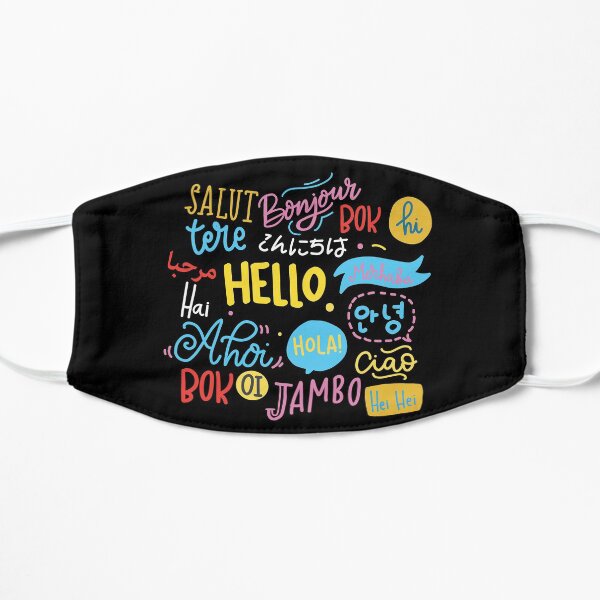 Hello Word in Different Languages Gifts T-Shirt Mask