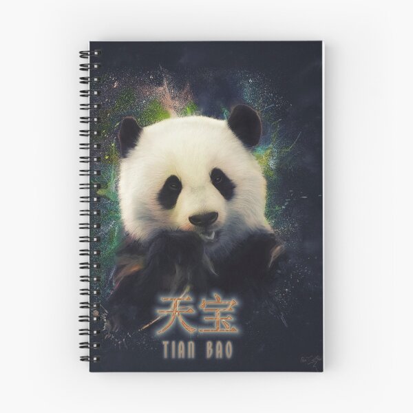 Item preview, Portrait giant baby panda (Tian Bao) designed and sold by Pearcatprod.